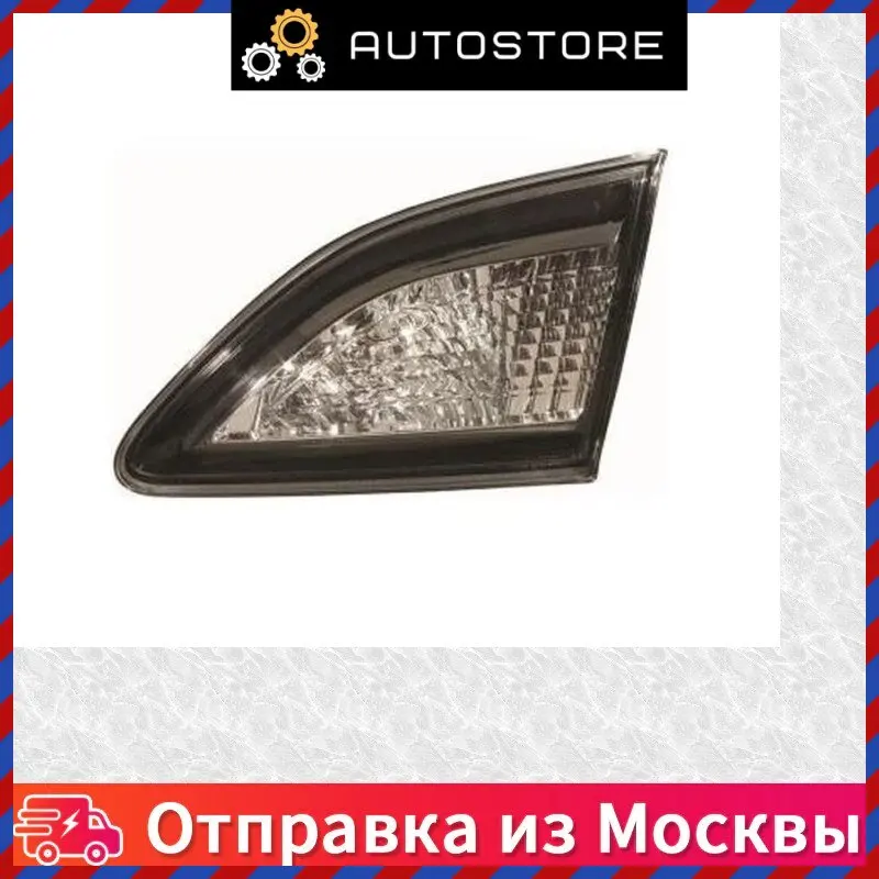 Задний фонарь Depo 216 1311R LD UE 2161311RLDUE |