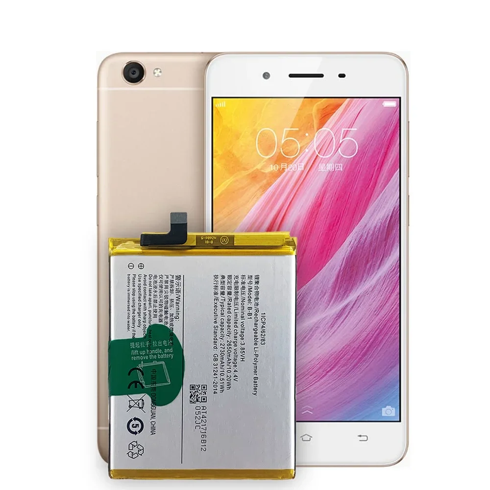 B-B1 Высококачественная сменная батарея для мобильного телефона VIVO Vivo Y55 S L новая