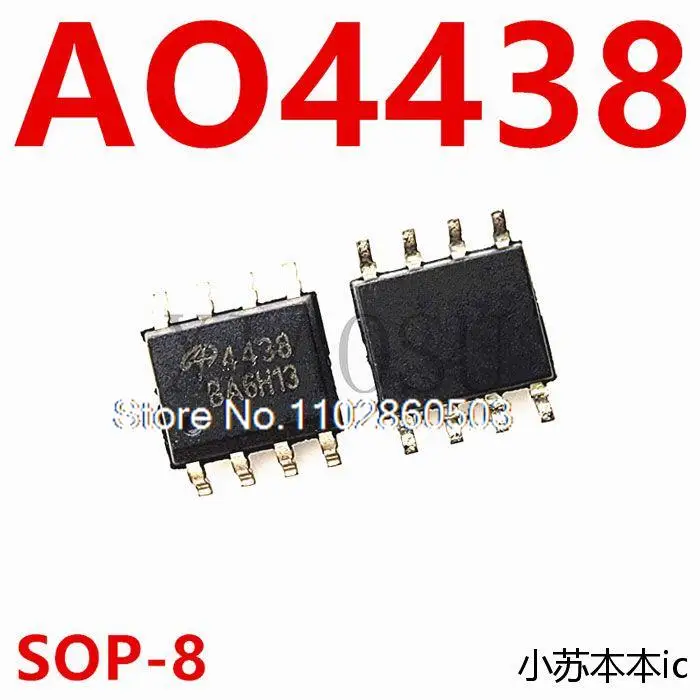 

10 шт./партия, AO4438 A04438 4438 SOP-8