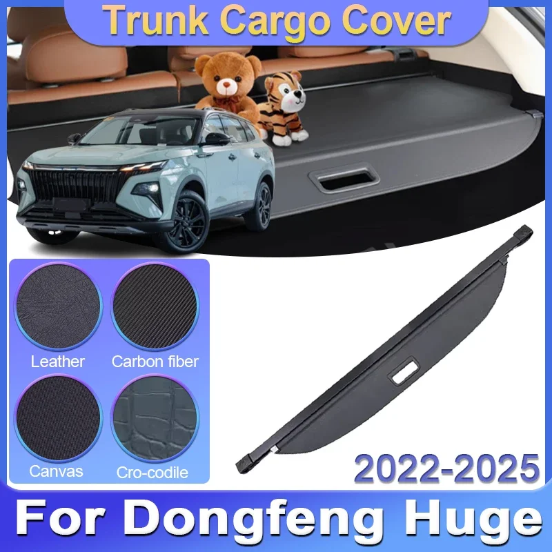 Чехол багажника автомобиля для Aeolus Haoji Dongfeng Huge 2022 2023 2024 2025 задняя стойка крышка