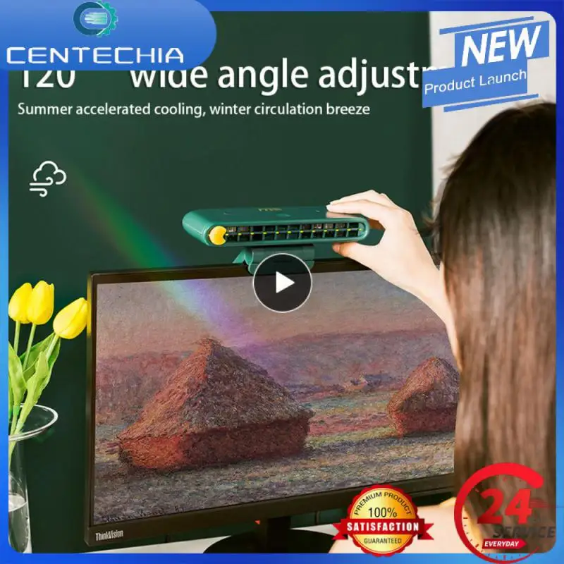 

USB Charging Screen Fans 120° Adjustable Office Creative Display Hanging Fan Mute Desktop Summer Cooling Electric Fans