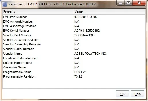Аккумулятор 078-000-123 EMC Vnx2 Vnx5400 BBU 078-000-132