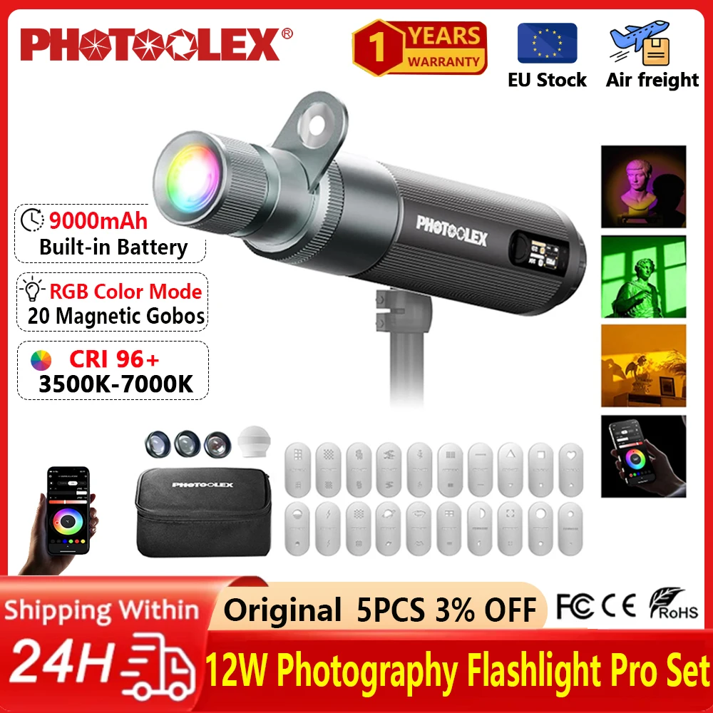 Фото PHOTOOLEX 12W Портативный RGB-прожектор для фотосъемки 360° °   Полноцветный портативный светодиодный видеосветильник Gobo 9000 мАч с управлением через приложение №1