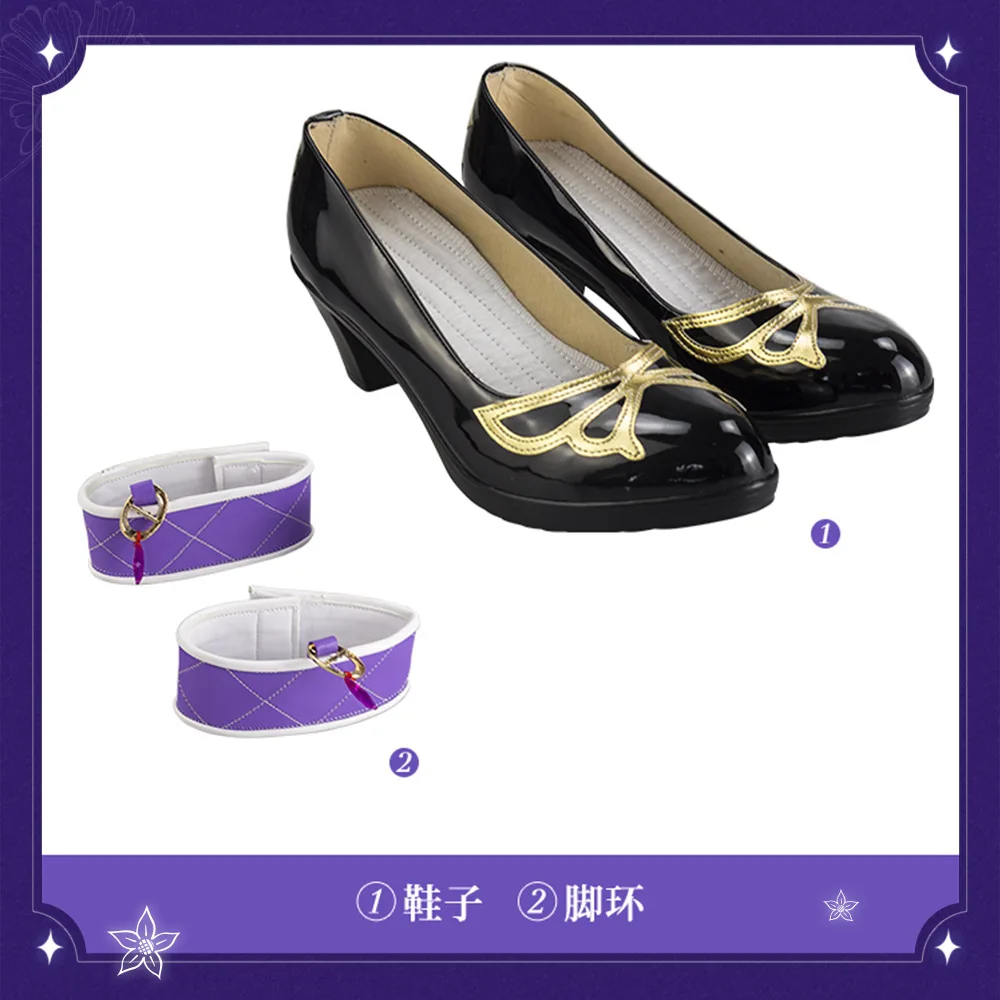 Костюм для косплея минза из игры Genshin Impact Лиза аниме маскарадный костюм Хэллоуина