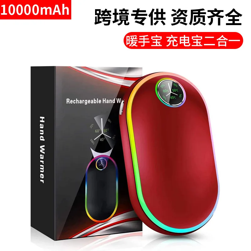 

Новинка, зарядка через Usb, теплая ручная зарядка мобильного телефона, портативная мини-зарядка, теплая ручная зарядка, подарок, оптовая продажа