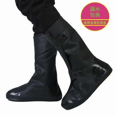 Дождевик комбинезон для взрослых мужчин и женщин, защитная одежда для мотоциклистов, антиштормовый.