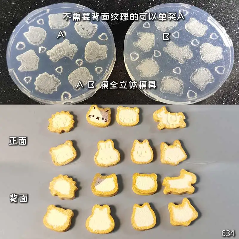 Сделай сам ручная работа маленькие животные тосты ломтики искусственная еда