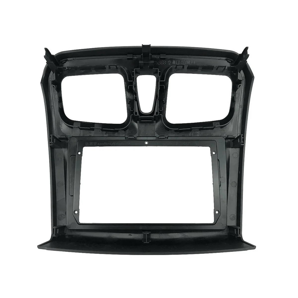 2 Din 9-дюймовая Автомобильная радиоустановка Fascia ДЛЯ RENAULT Sandero Symbol Logan 2014 + установка