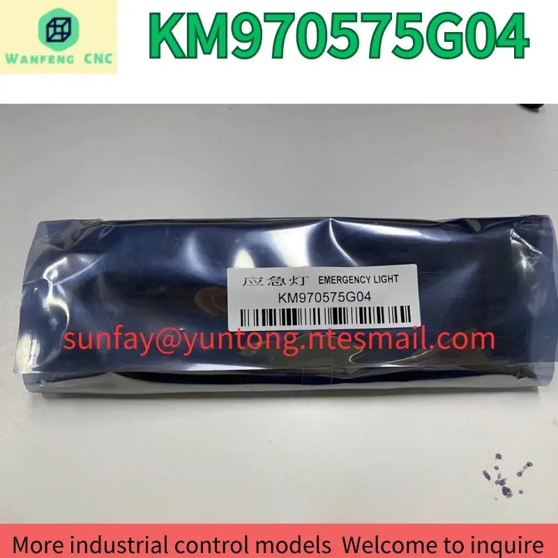 Новая экстренная фотовспышка KM970575G04, быстрая доставка