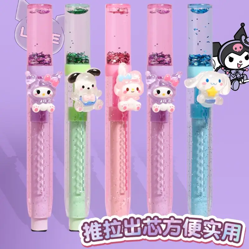 MINISO Куromi My Melody ластик