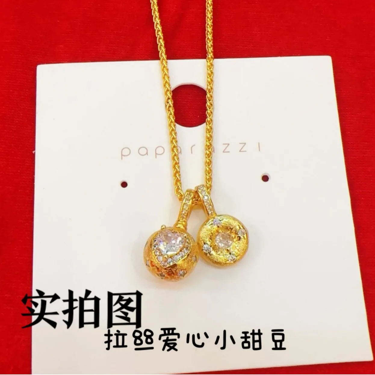 Фото AU750 Б/у матовое колье Love Sweet Bean для женщин, легкая роскошная цепочка на ключицу 18 карат, подвеска в виде любовного печенья №2