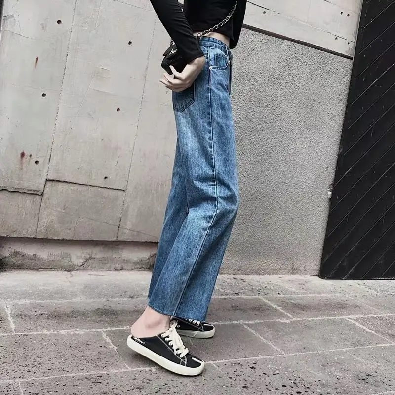 Джинсы женские прямые с высокой талией свободные универсальные повседневные