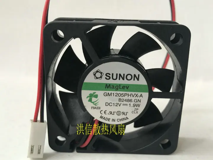Бесплатная доставка, оригинальный магнитный бесшумный вентилятор SUNON 5015 GM1205PHVX-A DC12 в, 1,9 Вт