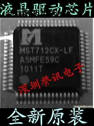 

:MST712CX-LF Original and new fast shipping