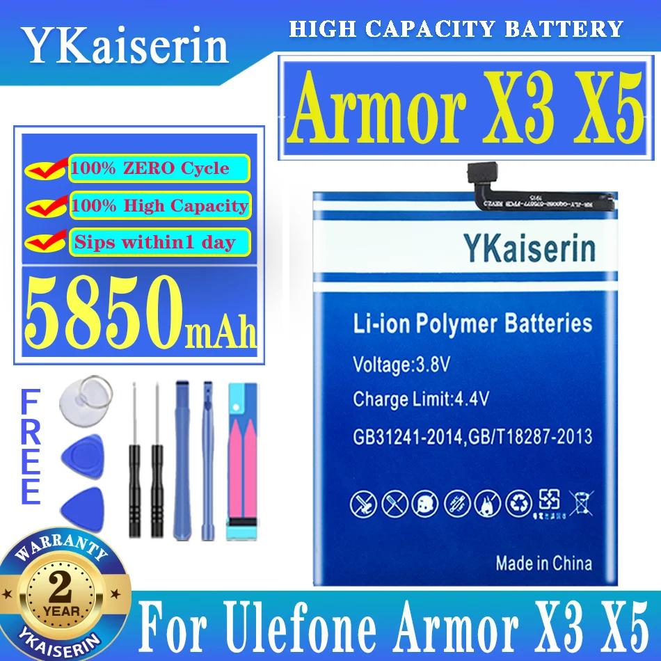 

Аккумулятор ykaisсеребрин высокой емкости 5850 мАч для Ulefone Armor X3 X5 Batterij