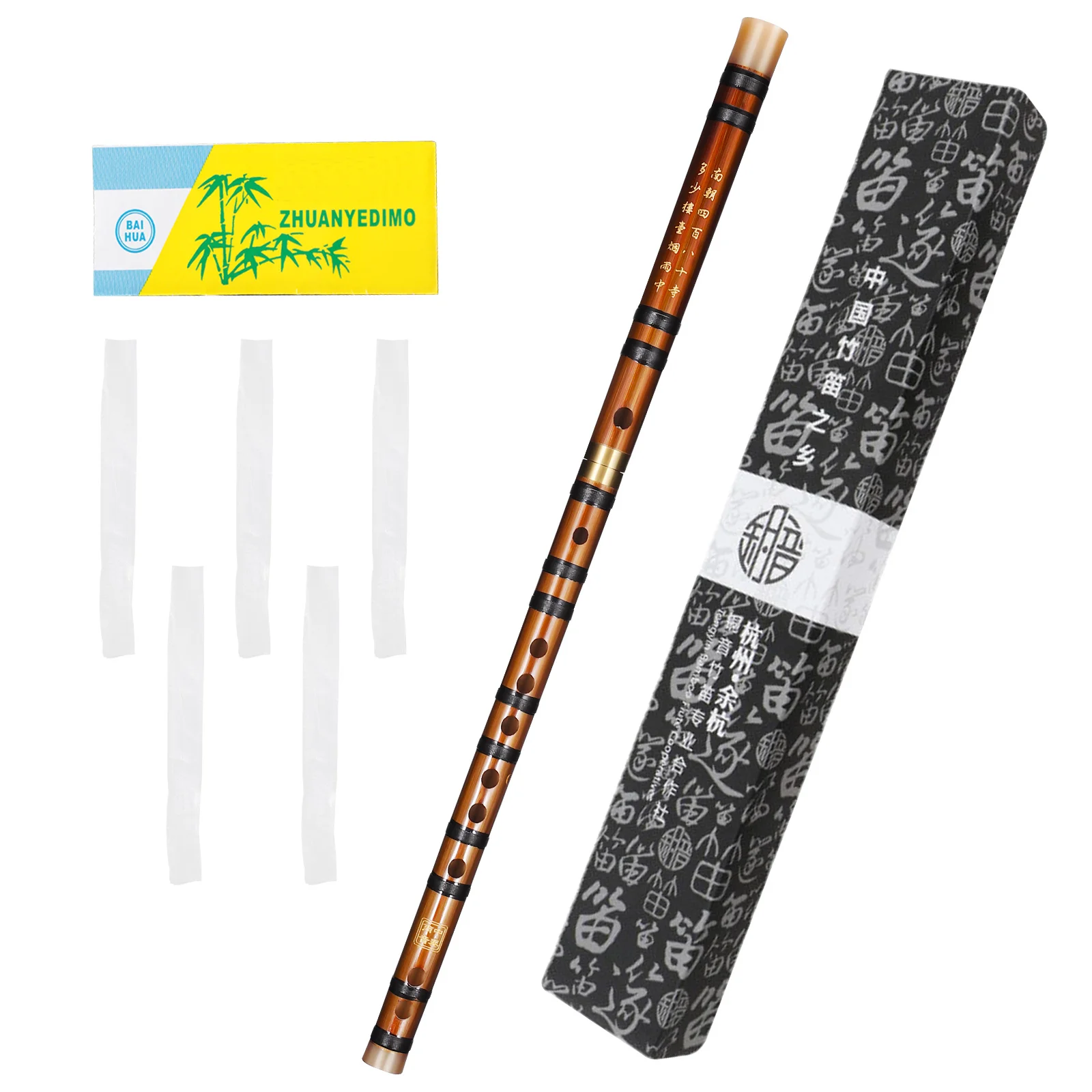 

G Key Bamboo Flute Music Accompaniment Instruments Orchestral Musical Adults G-key Kids' Students Bitter Professional