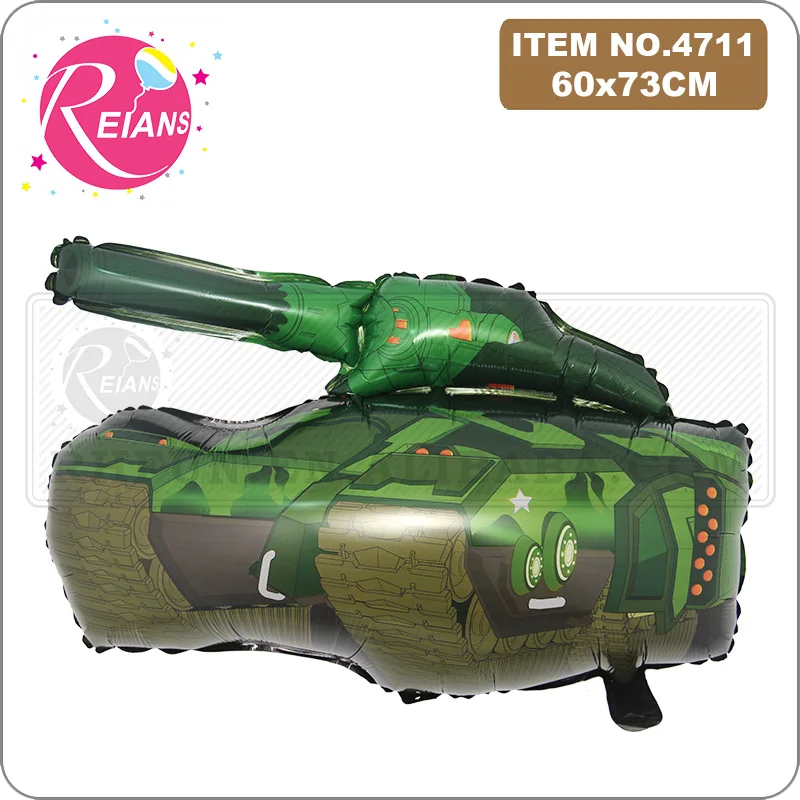 

Камуфляжный воздушный шар-танк детский