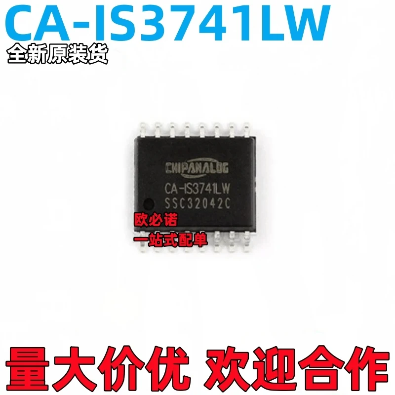 10PCS/100% Brand New Original CA-IS3741LW IC SOIC-16 Product prices need to be consulted