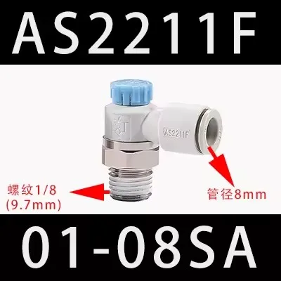 

Коленчатые фитинги AS1211F AS2211F AS3211F Клапан регулирования потока Регулятор клапана пневматические фитинги регулятор скорости S-AS1211F-M5-04A