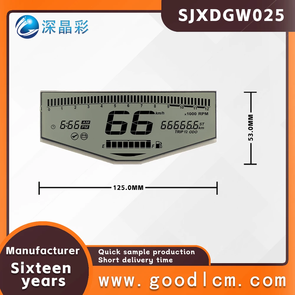 Индивидуальный антибликовый экран HTN для мотоциклетного сегментного прибора