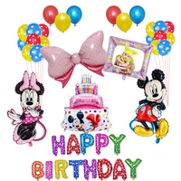 disney mickey minnie mouse theme kids party decoration happy birthday cake bow frame set film balloon baby shower party supplies