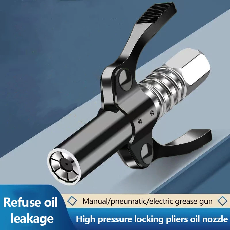 Сверхмощный быстроразъемный смазочный пистолет NPTI/8 10000PSI два пресса легкие в