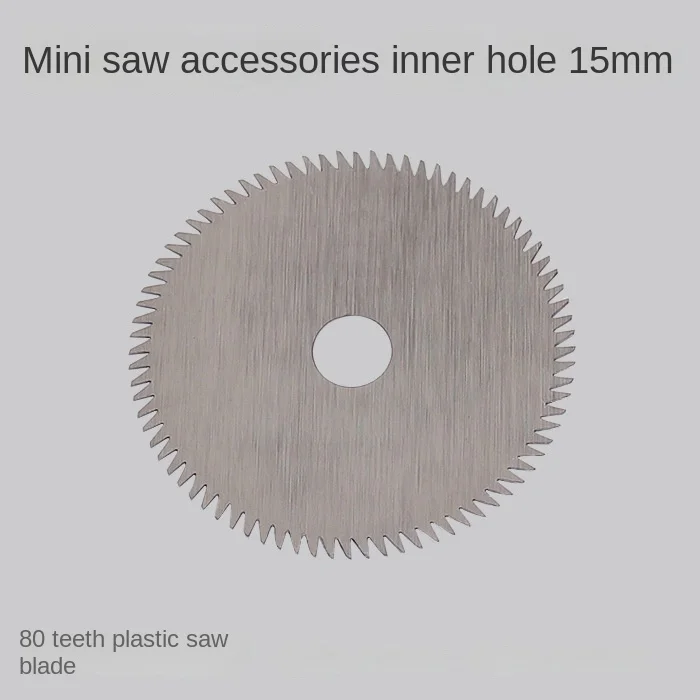 

85 x15-80 tooth woodworking multi-functional household electric circular saw blades are stainless steel