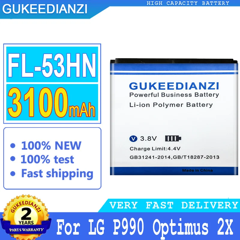 Аккумулятор GUKEEDIANZI емкостью 3100 мАч для LG P990 Optimus 2X / 3D P920 P925 P993 P999 C729 SU660 FL 53HN, аккумулятор большой мощности Аккумулятор GUKEEDIANZI емкостью 3100 мАч для LG P990 Optimus 2X / 3D P920 P925 P993 P999 C729 SU660 FL 53HN, аккумулятор большой мощности