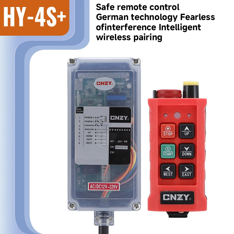 Радиоуправляемый кран 4 кнопки 12-24 В