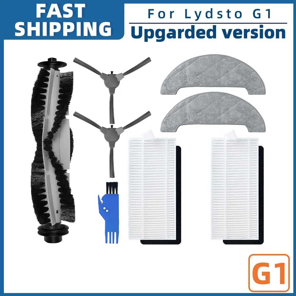 

Комплект аксессуаров для роботов-пылесосов Polaris PVCR 1226 / Lydsto G1 / Coredy R750