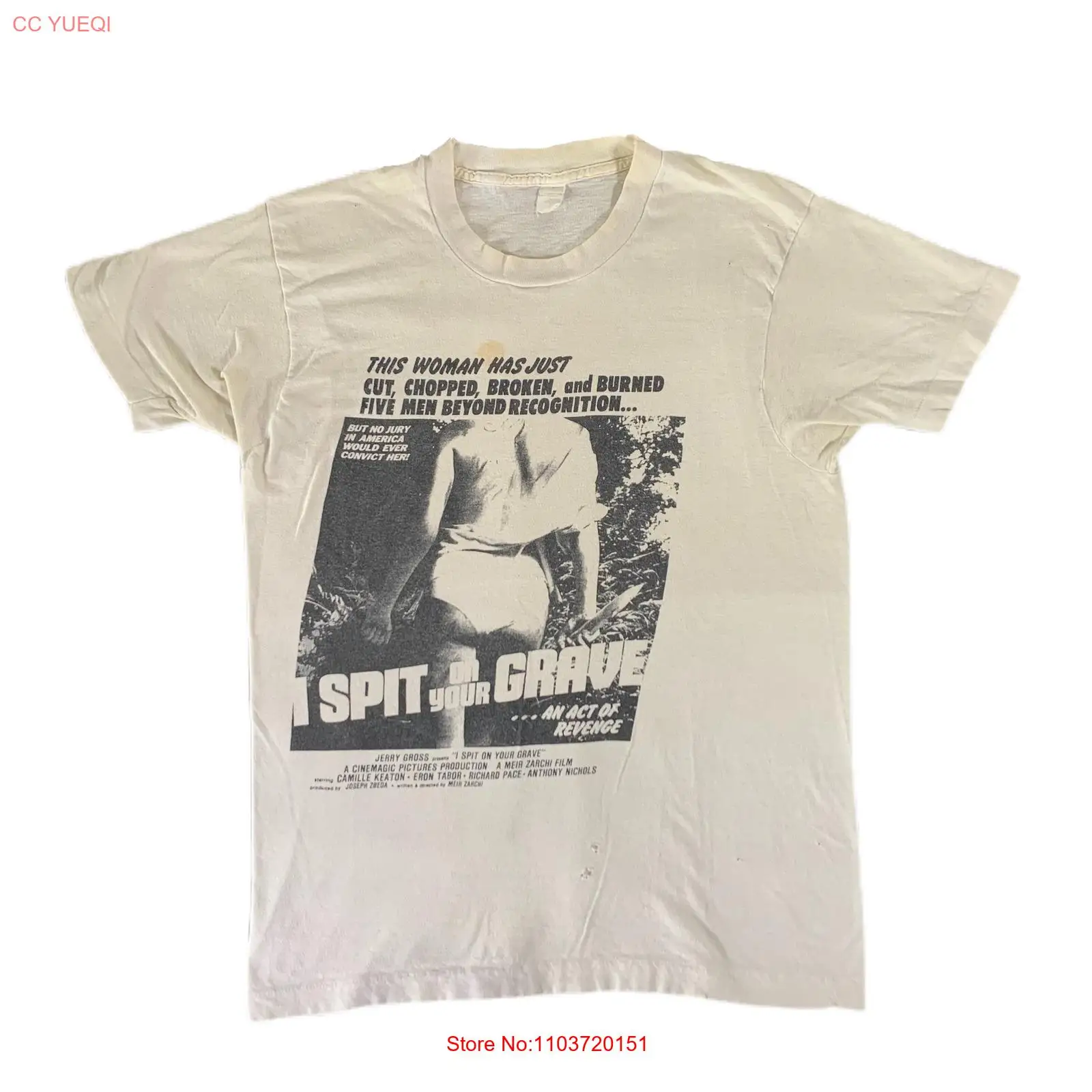 Винтажная футболка с надписью Акт мести