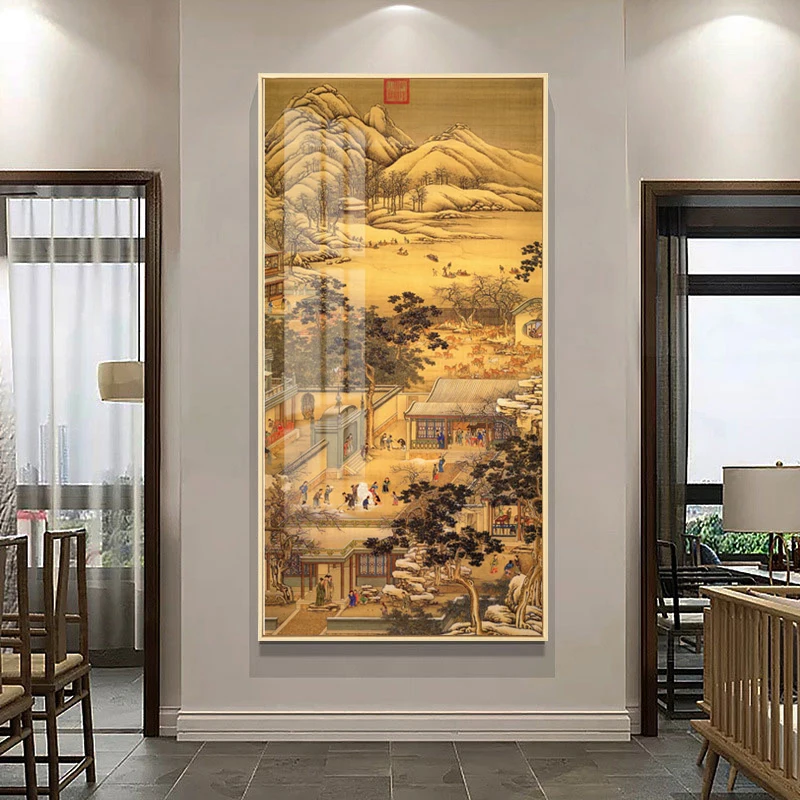 

Картина на холсте Familin Китайский пейзаж