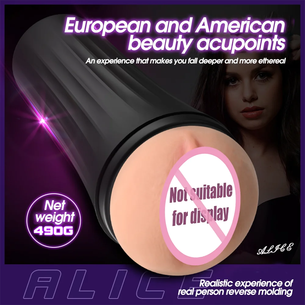 Ручной Мужской мастурбатор чашка Вагина вакуумная мастурбация мужской реальный