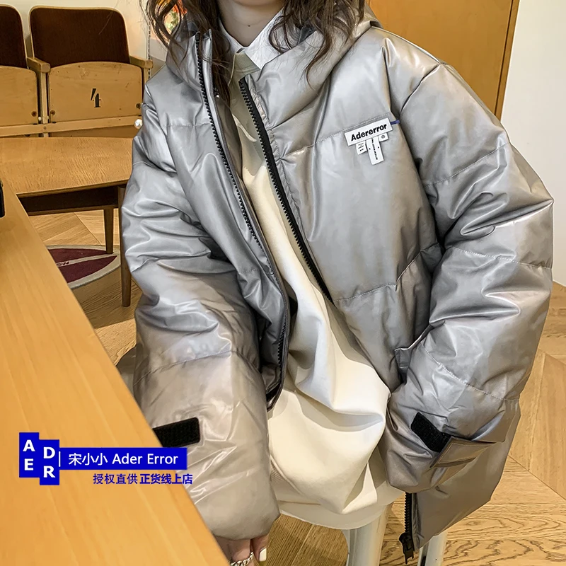 Korean high-quality down jacket bright color loose warm couple white duck down hooded coat thickened men's and women's unisex