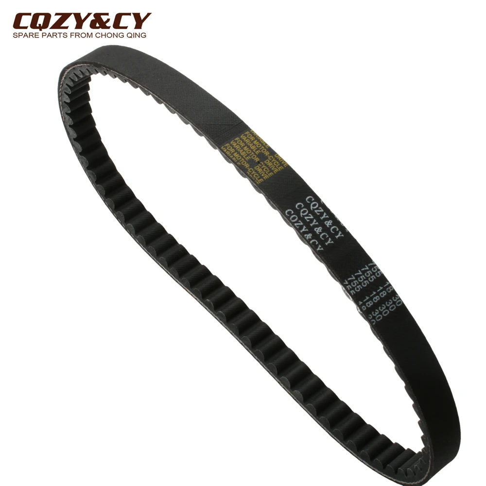 

Ремень приводной для скутера 755 18 30 CVT для Peugeot Speedake 50 Speedfight 2 Squab Trek Xrace 50cc 729171 163750160