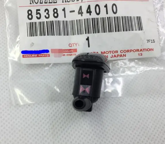 Распылительная Форсунка для автомобильного стеклоочистителя для 2003-2009 Toyota Prado LC120 4,0, распылительная Форсунка для омывателя стеклоочистителя, ремонт