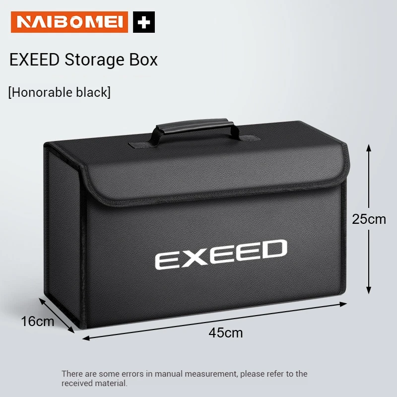 

Коробка для хранения багажника автомобиля, органайзер, складная сумка-контейнер для Chery Exeed LX VX TXL RX Sterra ET PHEV ‌ ET-I ‌ ES TX Tiggo 3X 7PRO