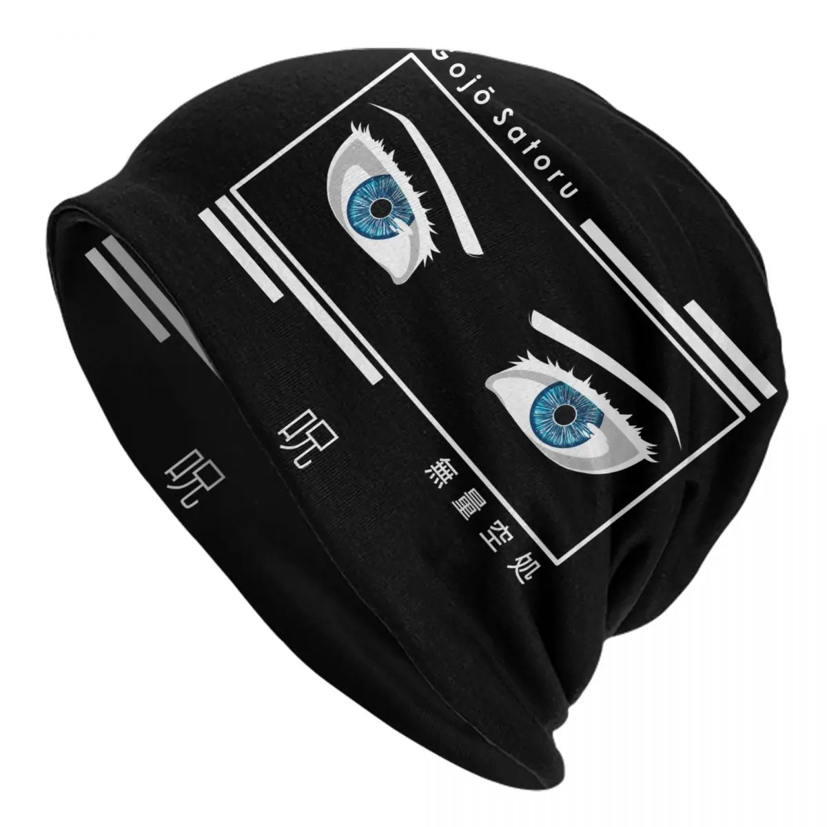 

Hip Hop Male Gojo Satoru Bonnet Hats 2022 Autumn Winter Skullies Beanies Men