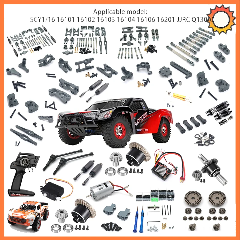 Трансмиссия радиовещания V2 прошивка 2 4G канала пульт дистанционного управления