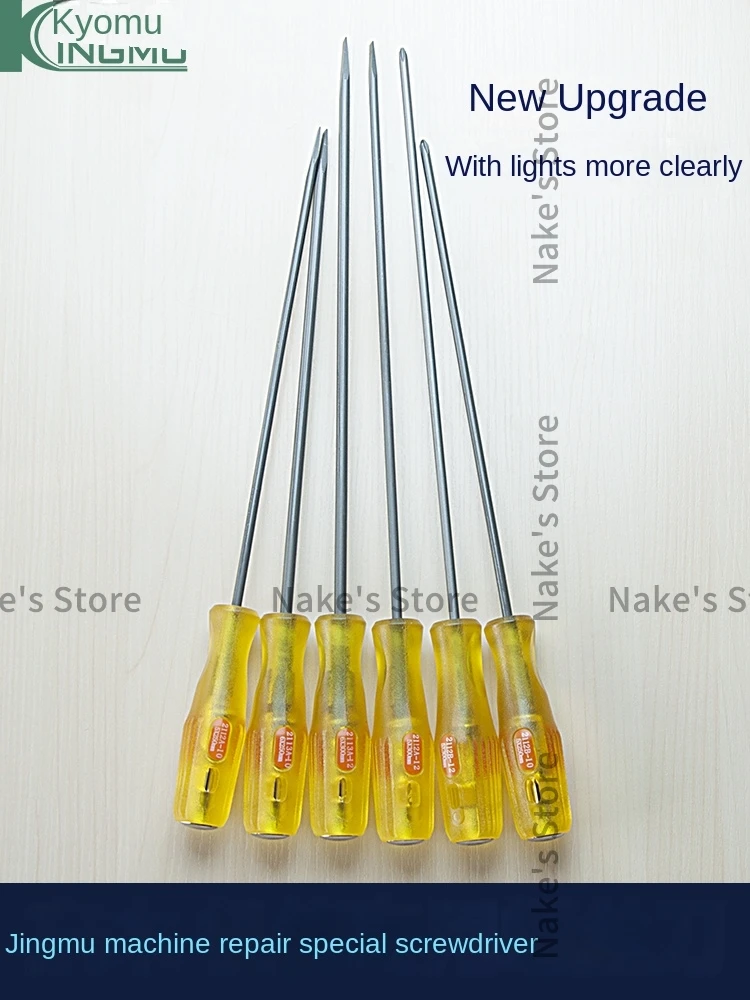 1 шт. 2112A-10 2112A-12 2112B-10 2112B-12 2113A-10 2113A-12 Инструмент для ремонта Kingmu 10-дюймовая