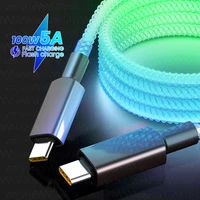 usb c to usb type c cable pd 100w flow luminous lighting usb c cable 5a fast chargin usb charge cord for xiaomi samsung