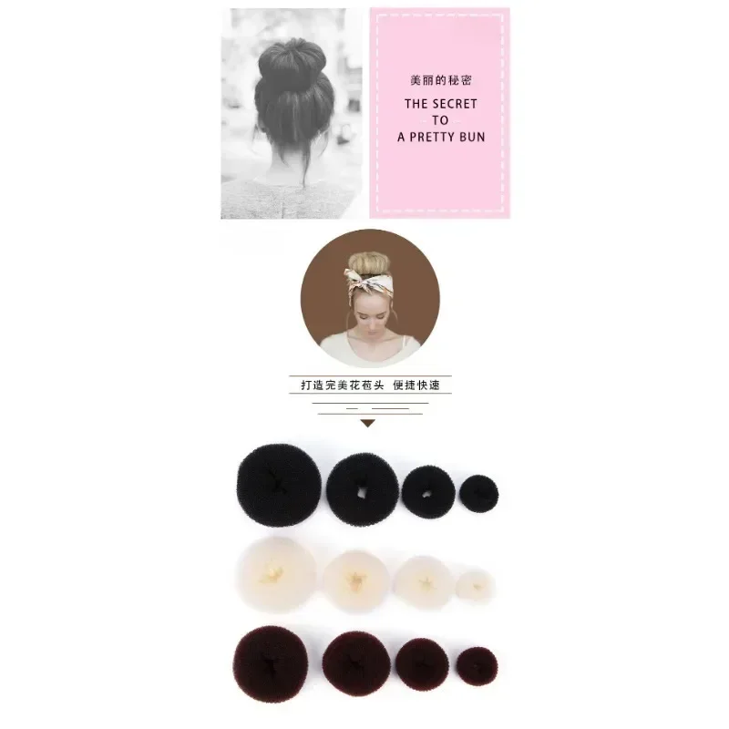 4 модели в 1 пластина для волос пончик булочка ролик сделай сам волшебная