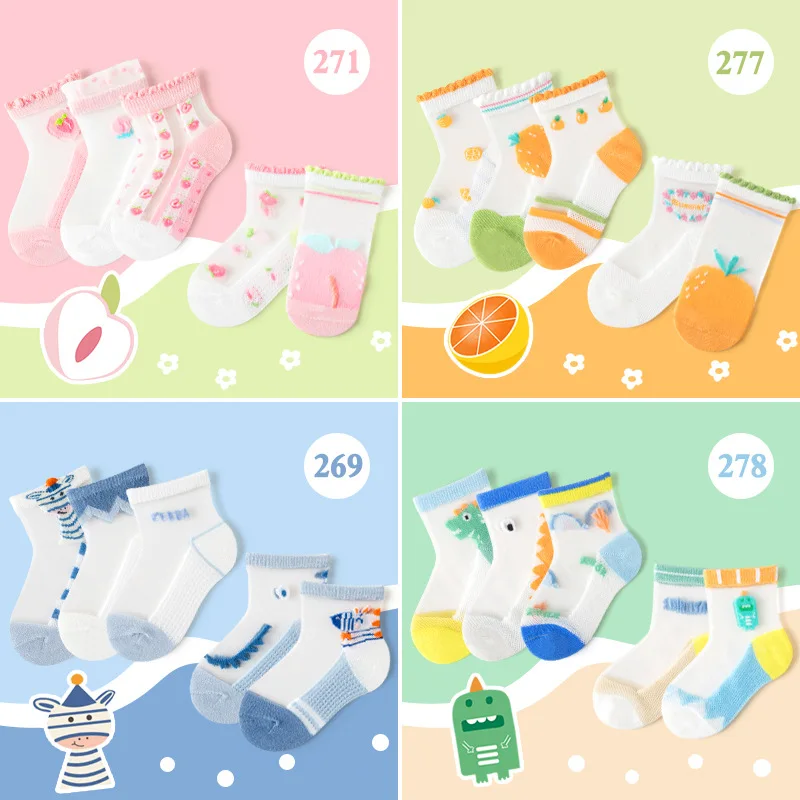 5 Pairs/Set Children's Socks Card Stockings Cartoon Children Thin Glass Boat Socks In Spring And Summer Socks Of The Girls