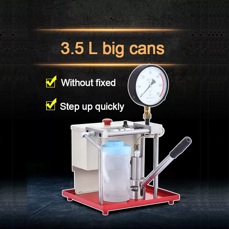 Тестер давления топливной форсунки легкий валидатор дизельный топливный бак 3 5 л