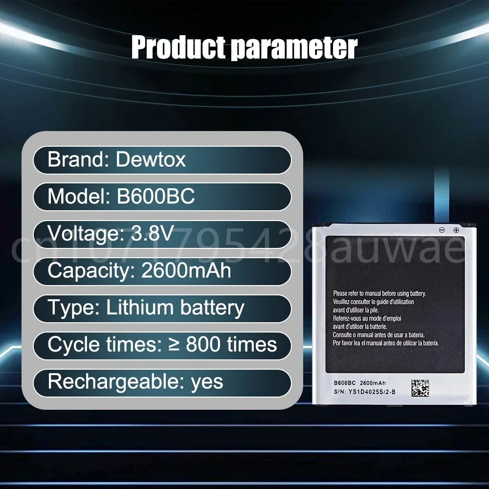 Аккумулятор для мобильного телефона 2600 мАч B600BE B600BC Samsung Galaxy S4 I9500 I9505 I337 I545 I9295 I9515