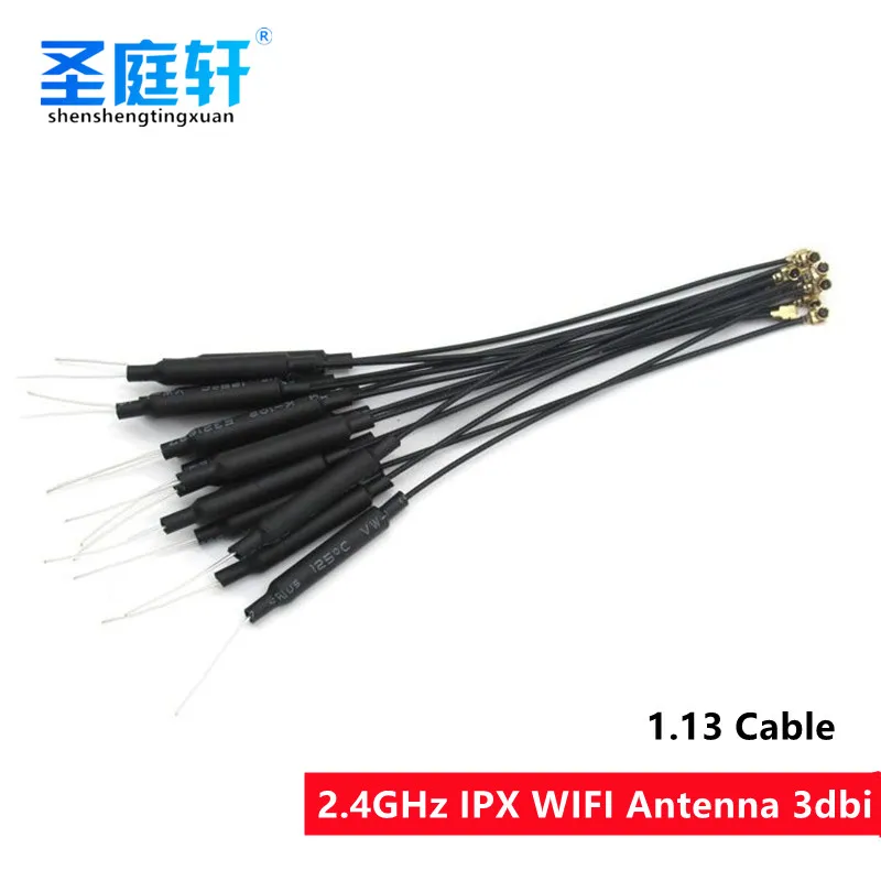 Антенна Wi-Fi 3dbi U F.L IPX/IPEX, 2,4 ГГц, 5 шт./партия