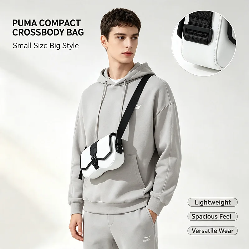 Белая сумка Puma через плечо с логотипом, компактная, с регулируемым ремнем, легкая, прочная, модная, повседневная, для шопинга (art.: 3920dc618202e) - 3920dc618202e