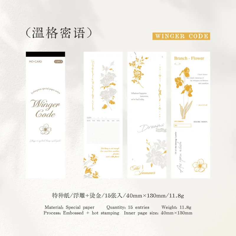 Блокноты Alideco, бумага, 6 дизайнов