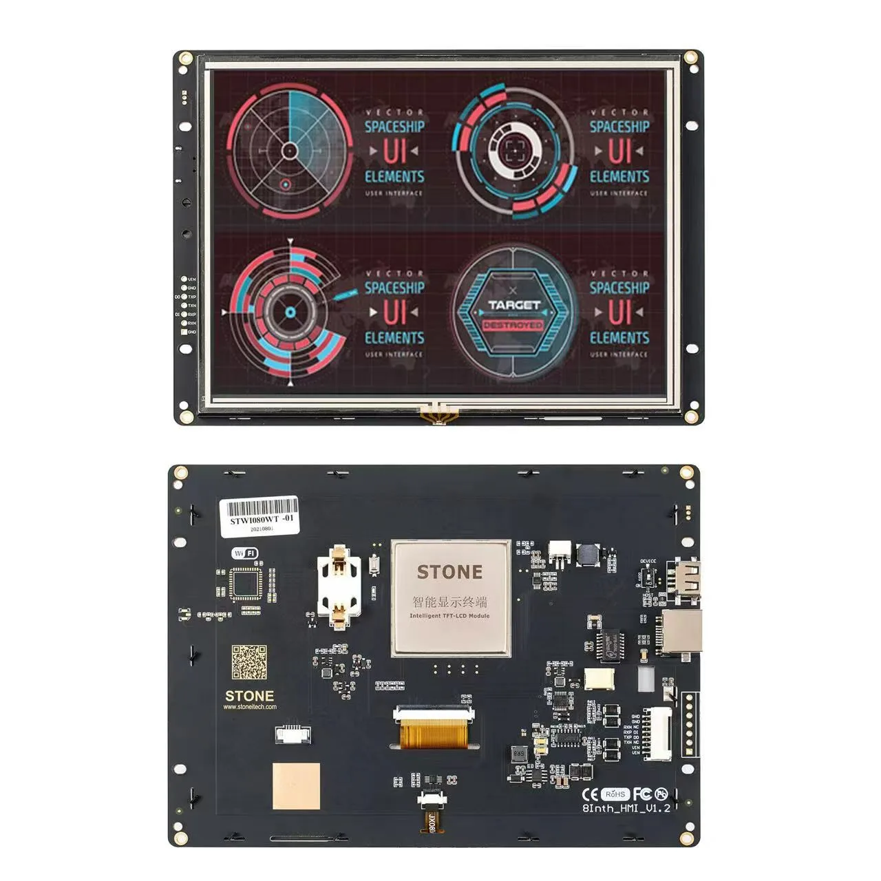 8 to 15 Inch Graphic LCD HMI Serial Display Module with Program + Touch Screen for Equipment Control Panel