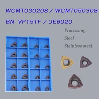 wcmt030208 wcmt050308 bn vp15tf ue6020 carbide insert internal turning tools cnc machine lathe cutting tool